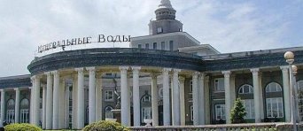 Расписание автобуса Владикавказ – Мелитополь. Билеты из Владикавказа в Одессу. Купить билеты он лайн Владикавказ – Мелитополь, Автобус Владикавказ – Мелитополь, Автобус в Мелитополь, Автобус из Владикавказа, автобус из Владикавказа в Мелитополь, Автобус Осетия – Мелитополь, Автобус Алания – Мелитополь, Автобус Беслан – Мелитополь. Владикавказ-Мелитополь-автобус