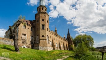 Расписание автобусаНовая Каховка- Одесса. Билеты из Владикавказа в Одессу. Купить билеты он лайн Владикавказа – Одесса, Автобус Владикавказа – Одесса, Автобус в Одесса, Автобус из Владикавказа, автобус из Владикавказа в Одесса, Автобус Осетия – Одесса, Автобус Алания – Одесса, Автобус Беслан – Одесса. Владикавказ-Новая Каховка-Автобус