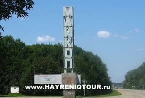 Расписание автобусов из Тбилиси в Майкоп. Билеты из Тбилиси в Майкоп. Купить билеты он лайн Тбилиси Майкоп, Автобус Тбилиси - Майкоп, Автобус в Майкоп, Автобус из Тбилиси, автобус из Тбилиси в Майкоп, Автобус Батуми - Майкоп, Автобус Гудаури - Майкоп, Автобус Кобулети - Майкоп, Автобус Уреки - Майкоп, Автобус Боржоми - Майкоп, Автобус Кутаиси - Майкоп, Автобус Болниси - Майкоп, Автобус Марнеули - Лабинск, Автобус Натахтари - Майкоп Тбилиси-Майкоп-автобус