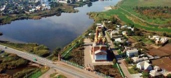 Расписание автобуса Владикавказ – Мелитополь. Билеты из Владикавказа в Одессу. Купить билеты он лайн Владикавказ – Мелитополь, Автобус Владикавказ – Мелитополь, Автобус в Мелитополь, Автобус из Владикавказа, автобус из Владикавказа в Мелитополь, Автобус Осетия – Мелитополь, Автобус Алания – Мелитополь, Автобус Беслан – Мелитополь. Владикавказ-Мелитополь-автобус