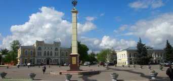 Расписание автобуса Владикавказ – Мелитополь. Билеты из Владикавказа в Одессу. Купить билеты он лайн Владикавказ – Мелитополь, Автобус Владикавказ – Мелитополь, Автобус в Мелитополь, Автобус из Владикавказа, автобус из Владикавказа в Мелитополь, Автобус Осетия – Мелитополь, Автобус Алания – Мелитополь, Автобус Беслан – Мелитополь. Владикавказ-Мелитополь-автобус
