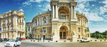 Расписание автобусаНовая Каховка- Одесса. Билеты из Владикавказа в Одессу. Купить билеты он лайн Владикавказа – Одесса, Автобус Владикавказа – Одесса, Автобус в Одесса, Автобус из Владикавказа, автобус из Владикавказа в Одесса, Автобус Осетия – Одесса, Автобус Алания – Одесса, Автобус Беслан – Одесса. Владикавказ-Новая Каховка-Автобус