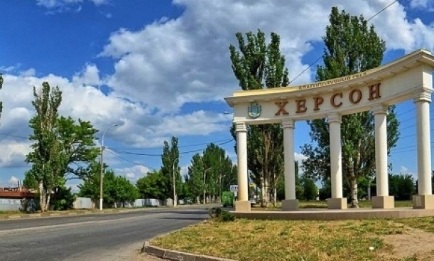Расписание автобуса Армавир – Херсон. Билеты из Армавир в Одессу. Купить билеты он лайн Армавир – Херсон, Автобус Армавир – Херсон, Автобус в Херсон, Автобус из Армавир, автобус из Армавир в Херсон, Автобус Осетия – Херсон, Автобус Алания – Херсон, Автобус Беслан – Херсон. Владикавказ- Николаев-Автобус