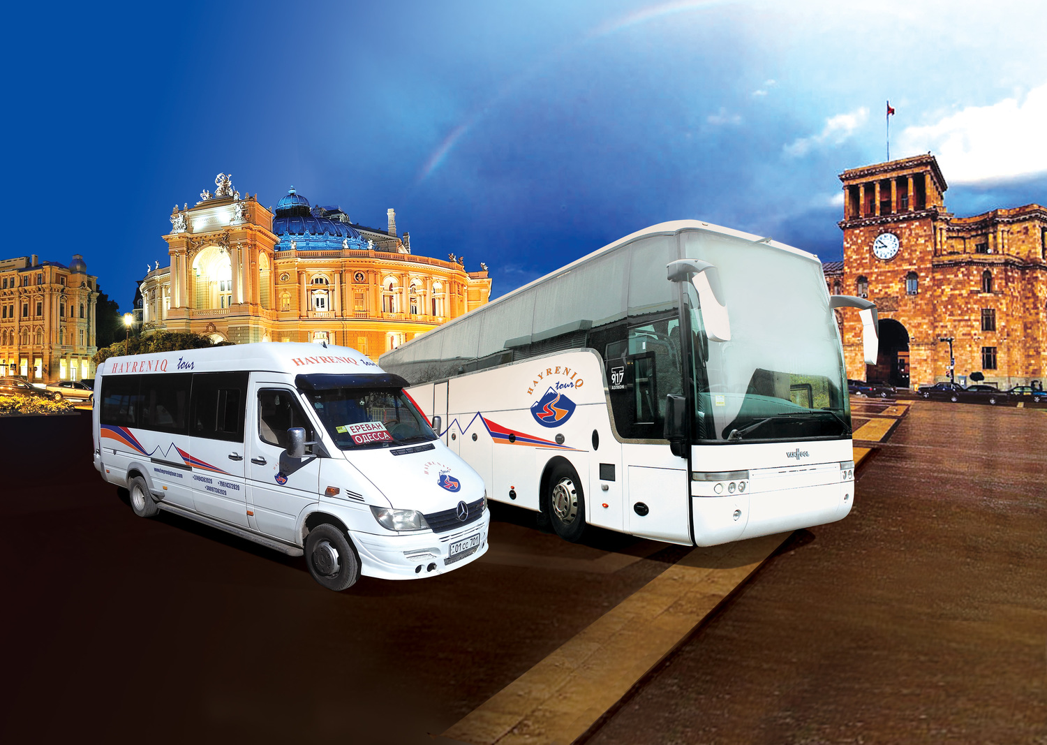 Все автобусы города <span style="font-weight: bold;">Новороссийск</span>